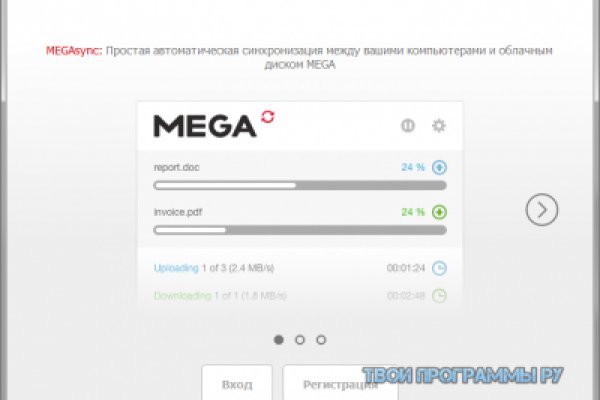 Магазин kraken даркнет