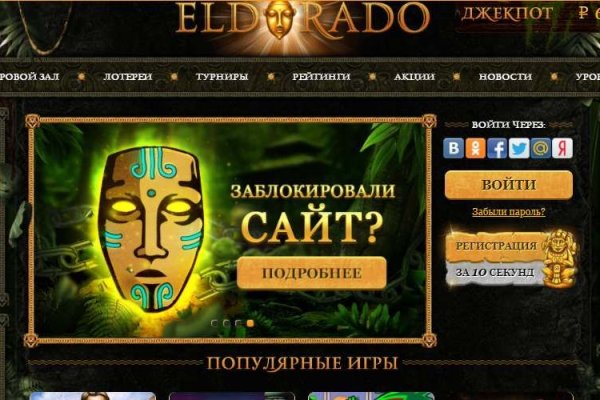 Кракен зеркало 2kraken biz
