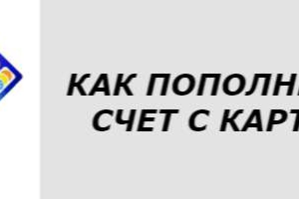 Кракен это даркнет