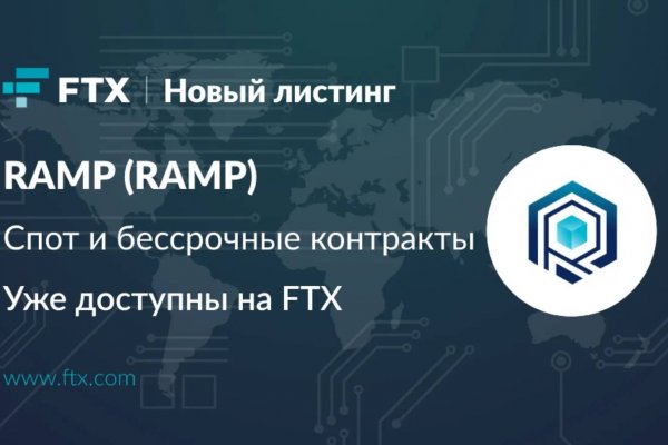 Доступ кракен
