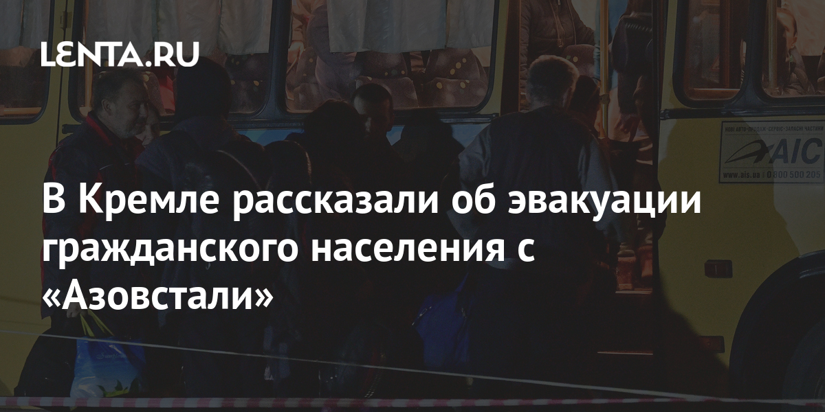 Кракен маркетплейс ссылка на сайт
