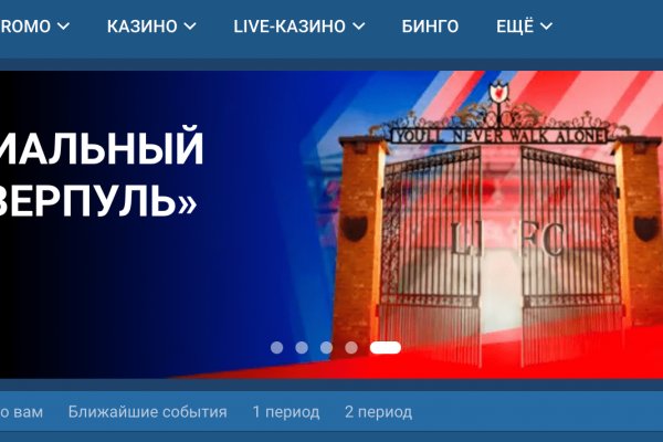 Маркетплейс кракен kraken darknet top